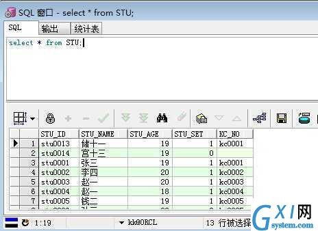 gxlsystem.com,布布扣