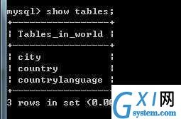 gxlsystem.com,布布扣