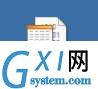 gxlsystem.com,布布扣