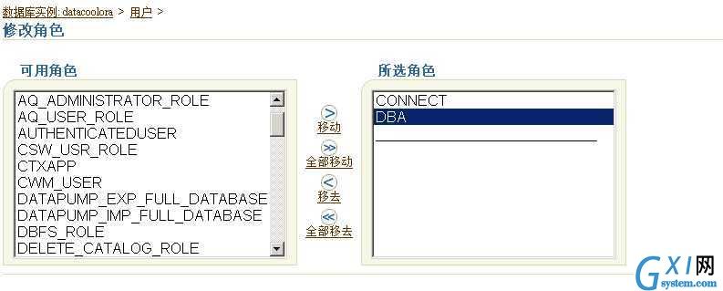 gxlsystem.com,布布扣