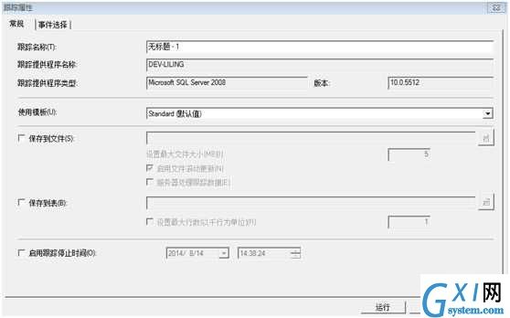 gxlsystem.com,布布扣