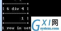 gxlsystem.com,布布扣