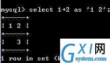 gxlsystem.com,布布扣