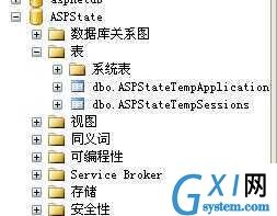 gxlsystem.com,布布扣