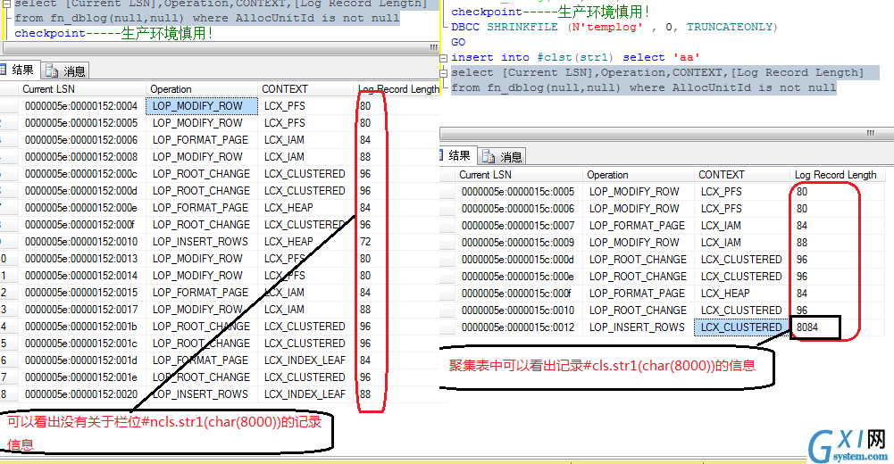 gxlsystem.com,布布扣