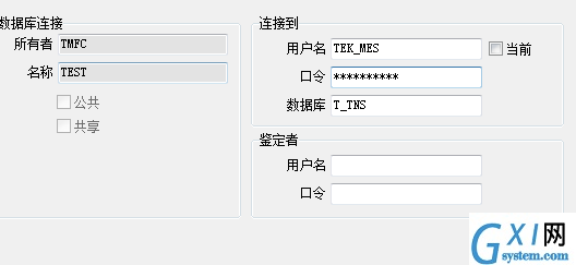 gxlsystem.com,布布扣