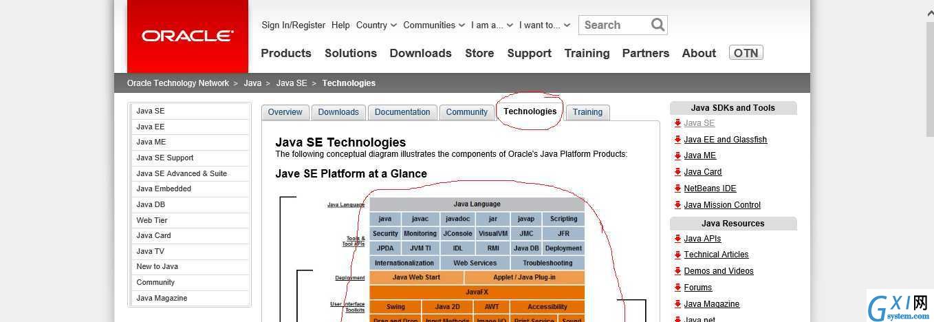 gxlsystem.com,布布扣