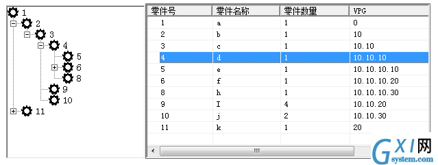 gxlsystem.com,布布扣