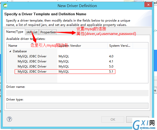 gxlsystem.com,布布扣