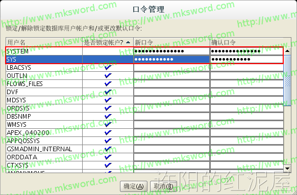 gxlsystem.com,布布扣