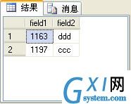 gxlsystem.com,布布扣