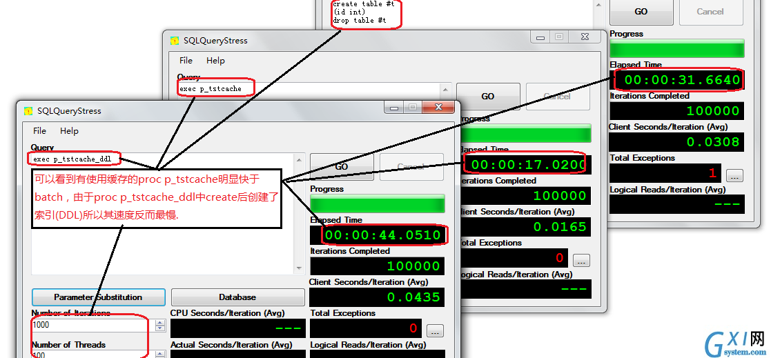 gxlsystem.com,布布扣