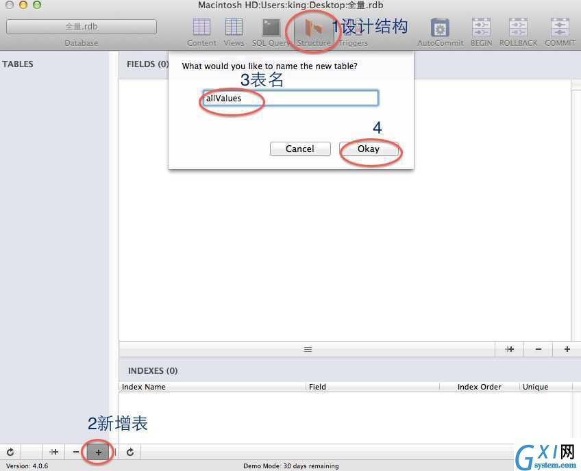 gxlsystem.com,布布扣