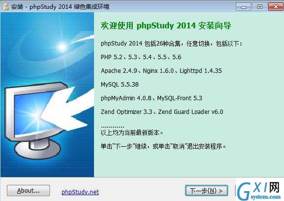 gxlsystem.com,布布扣