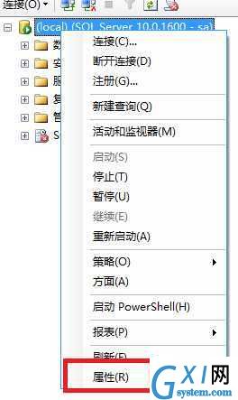 gxlsystem.com,布布扣