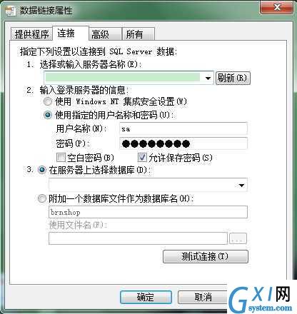 gxlsystem.com,布布扣