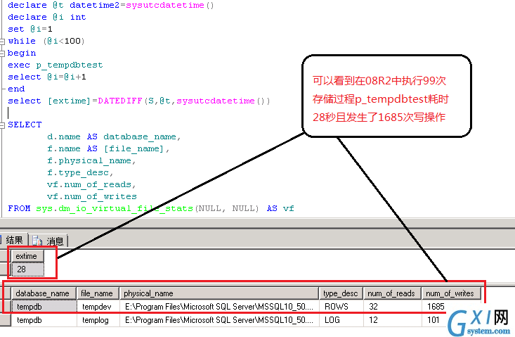 gxlsystem.com,布布扣