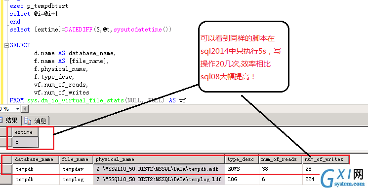 gxlsystem.com,布布扣