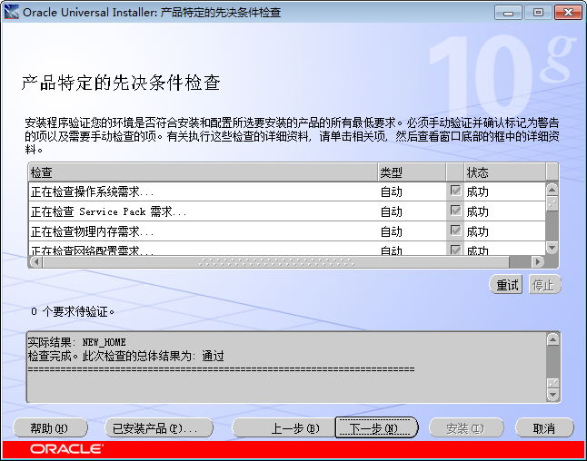 gxlsystem.com,布布扣