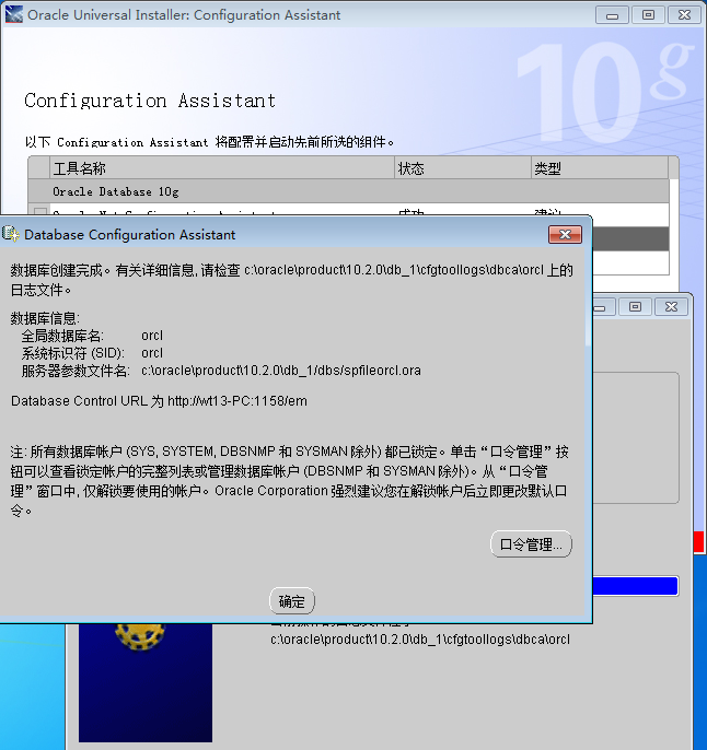 gxlsystem.com,布布扣