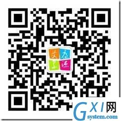 gxlsystem.com,布布扣