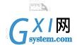 gxlsystem.com,布布扣