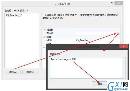 gxlsystem.com,布布扣