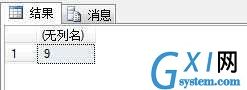 gxlsystem.com,布布扣