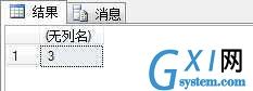 gxlsystem.com,布布扣