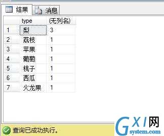 gxlsystem.com,布布扣