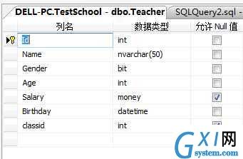 gxlsystem.com,布布扣