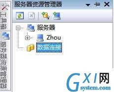 gxlsystem.com,布布扣