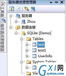 gxlsystem.com,布布扣