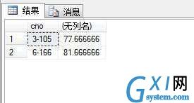 gxlsystem.com,布布扣