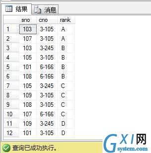 gxlsystem.com,布布扣