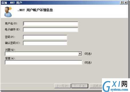 gxlsystem.com,布布扣