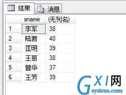 gxlsystem.com,布布扣