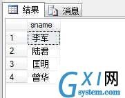 gxlsystem.com,布布扣