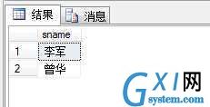 gxlsystem.com,布布扣