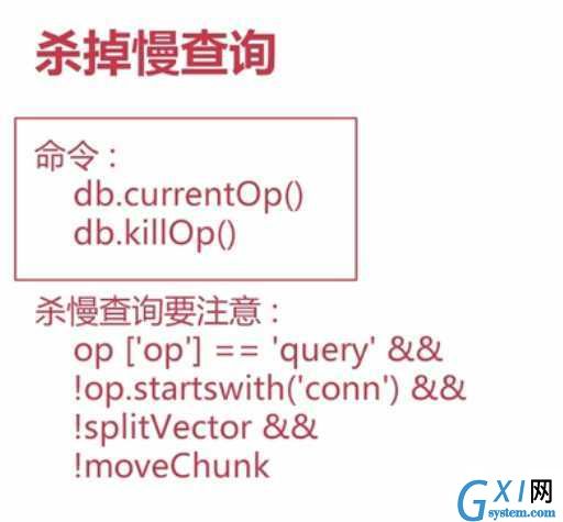 gxlsystem.com,布布扣