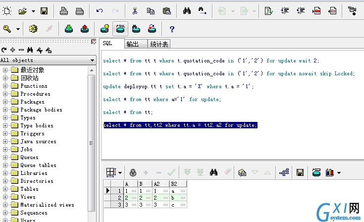 gxlsystem.com,布布扣