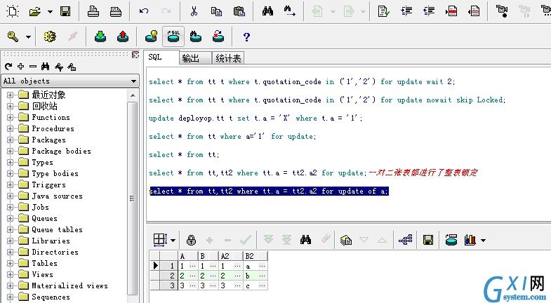 gxlsystem.com,布布扣