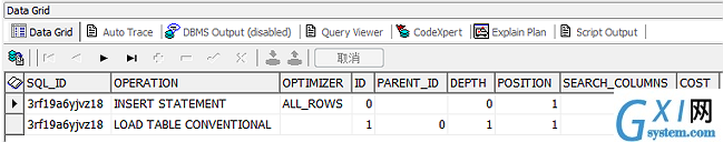 gxlsystem.com,布布扣