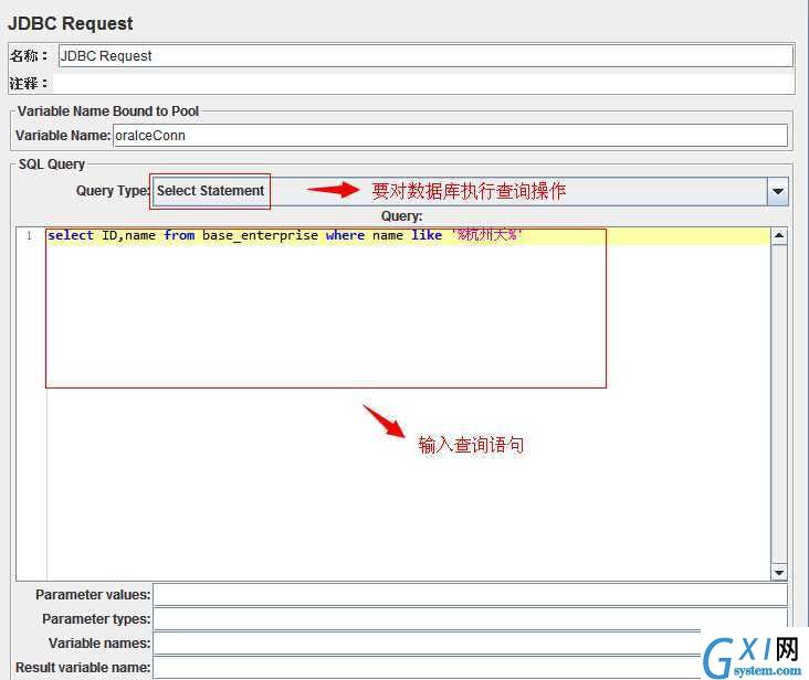 gxlsystem.com,布布扣