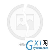 gxlsystem.com,布布扣