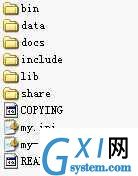 gxlsystem.com,布布扣