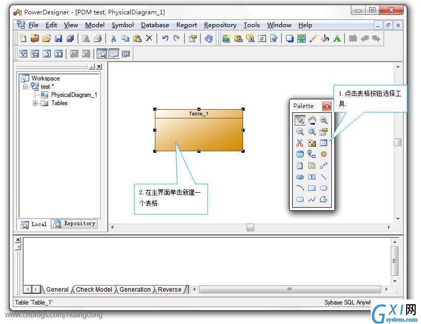 gxlsystem.com,布布扣