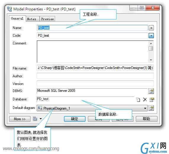 gxlsystem.com,布布扣