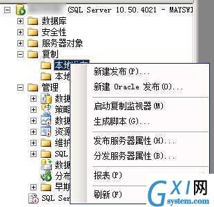 gxlsystem.com,布布扣