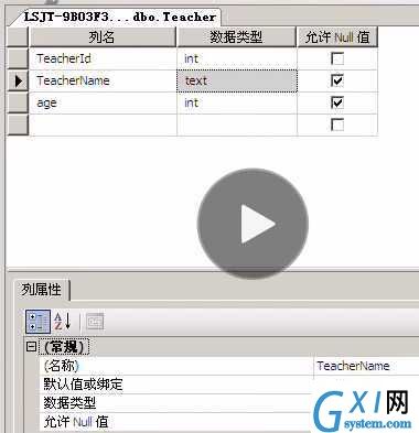 gxlsystem.com,布布扣